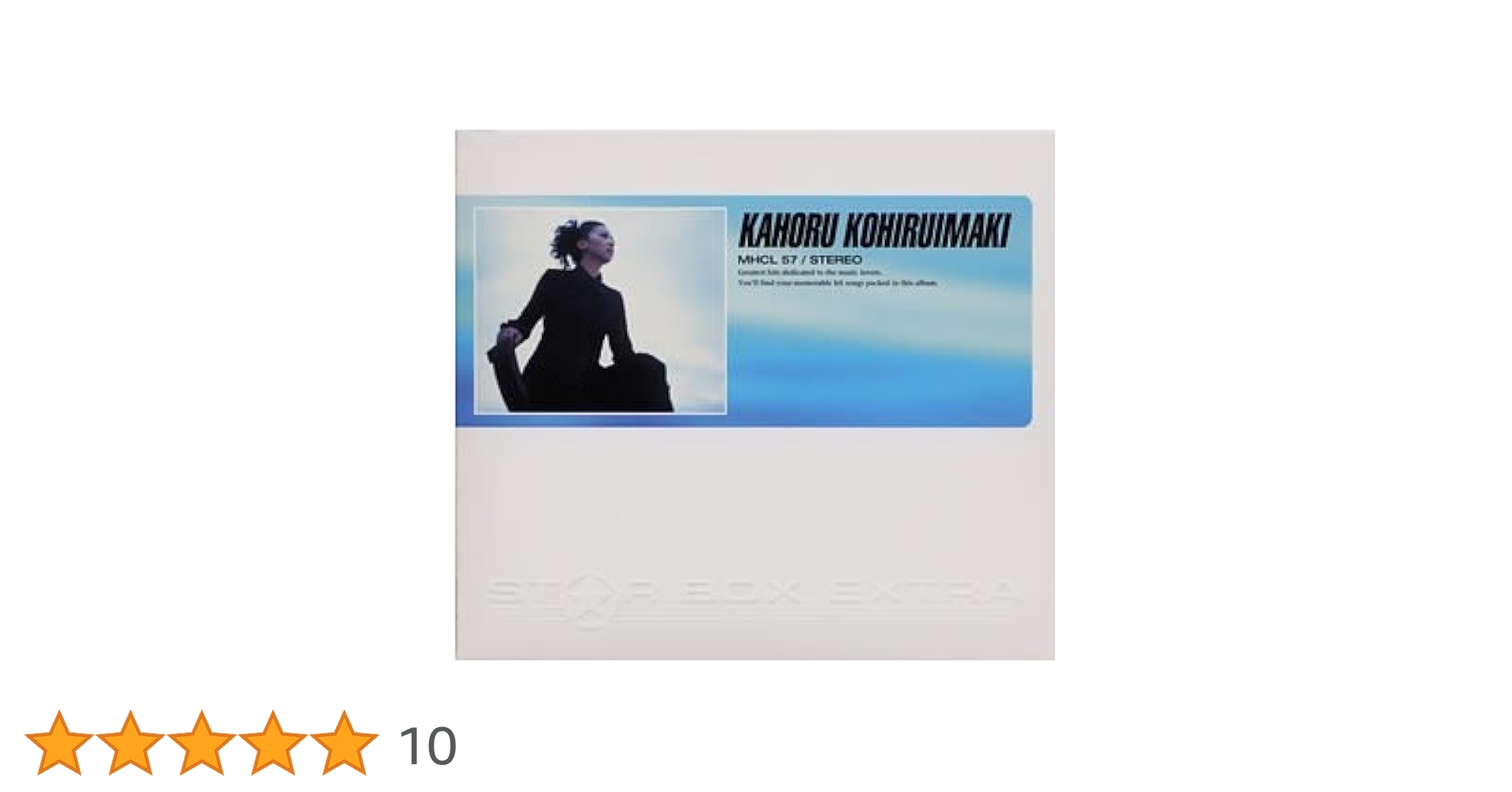 STAR BOX EXTRA 小比類巻かほる KAHORU KOHIRUIMAKI/STAR BOX EXTRA — 小比類巻かほる | Last.fm